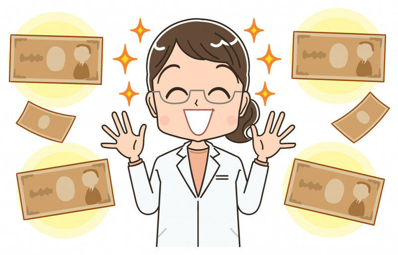 Salario de doctorado en Espa�a